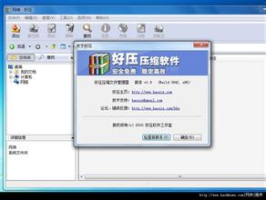 �����˿˴�ʦ����Ƶ���������Ű켯�в鴦65��Υ��Υ�������վ...